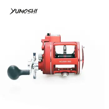 

YUMOSHI Fishing Reel Left Right Hand 12BB Ball Bearings with Electric Depth Counting Multiplier Body Cast Drum Reels Pesca 2018