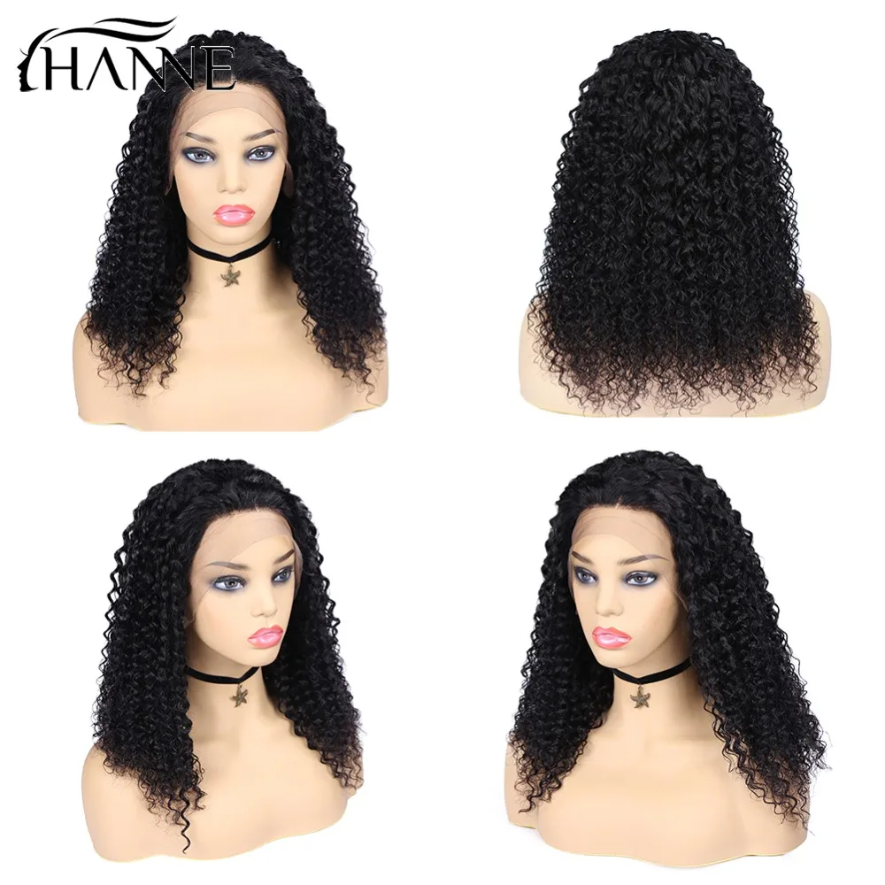 HANNE кудрявые парики из натуральных волос на кружевной основе 13*4, бразильские волосы remy, парик с предварительно выщипанными волосами, 150% плотность для черных женщин