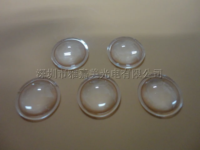 

PMMA LED lens Diameter 14mm Height 4.5mm Plano Convex lens,led optical lens,1W 3W 5W Laser light lenses