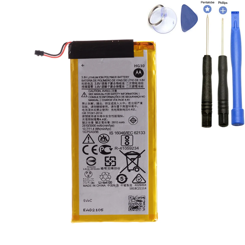 Аккумулятор для Moto G5S Plus Двойной аккумулятор XT1791 XT1792 XT1793 XT1794 XT1795 XT1805 HG30 2810 мАч с