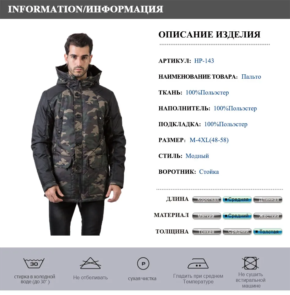 NEW RU