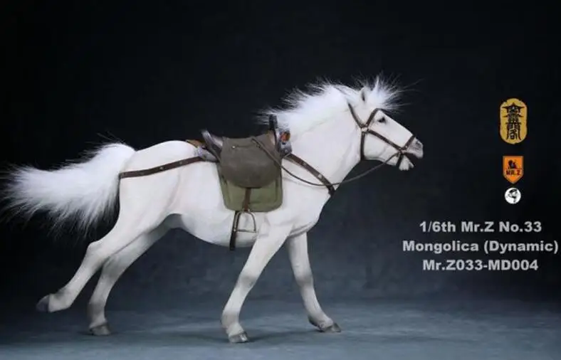 Для 12 дюймовых экшен-фигурок RMZ033 1/6 масштаб древняя Военная лошадь монгольская лошадь динамическая осанка модель животного с аксессуарами - Цвет: 4