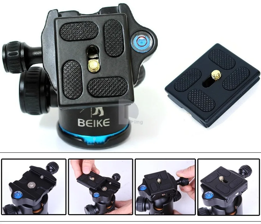Beike Алюминий Quick Release Plate для BK-03A Ballhead Штатив мяч головой