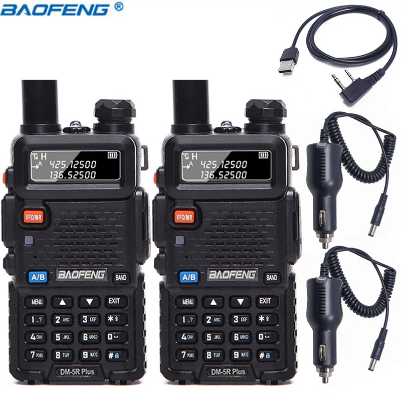Baofeng DM-5R plus Tier1 Tier2 цифровая рация DMR двойной слот времени двухстороннее радио/UHF двухдиапазонного радио повторитель DM5R plus - Цвет: add cable charger