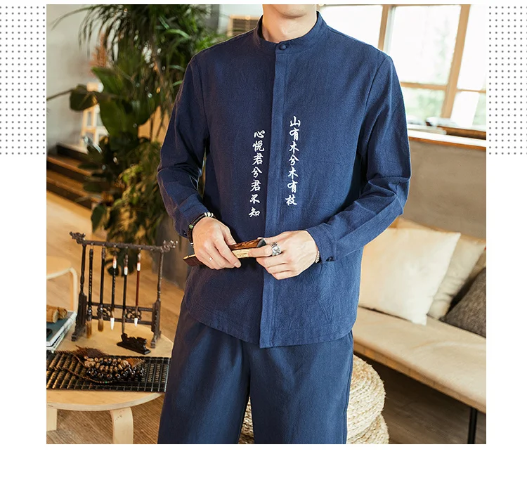 MR-DONOO рубашка в китайском стиле, мужская рубашка с длинными рукавами и вышивкой, свободная, большой размер, этнический стиль, китайская ретро мужская Молодежная рубашка C03
