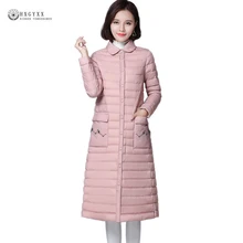 Распродажа осенних пуховых курток женская зимняя тонкая верхняя одежда с отворотом Модная тонкая длинная парка женское белое пуховое пальто OK1271