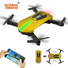 Bolso Dobrável Quadcopter Zangão Zangão Selfie GW018 Global G-Senor Controle Remoto HD Câmera Drone vs JY018/XS809W