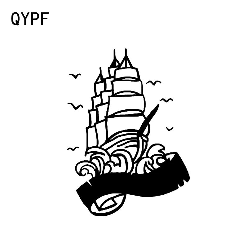

QYPF 12*16.3CM Mysterious Ocean Sailing The Ship Decor Car Sticker Silhouette Vinyl Graphic Motorcycle Accessories C16-1033