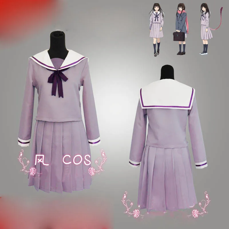 

Anime Noragami Iki Hiyori Sailor Uniform Cosplay Halloween cosplay costume Free Shipping