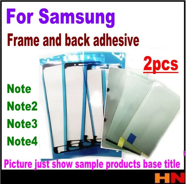 2 шт. для Samsung note 3 4 N7000 N7100 ЖК экран рамка наклейка клейкая задняя лента Замена ремонта|note 2|screen 4screen |