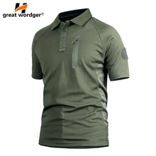 Для мужчин короткий SleeveDuick сухой пуловер футболка Топы Открытый Тактический Кемпинг Альпинизм дышащая камуфляжная футболка майка