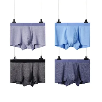 

Men's Underwear Ice Silk Boxer Men's Slim Panties Men