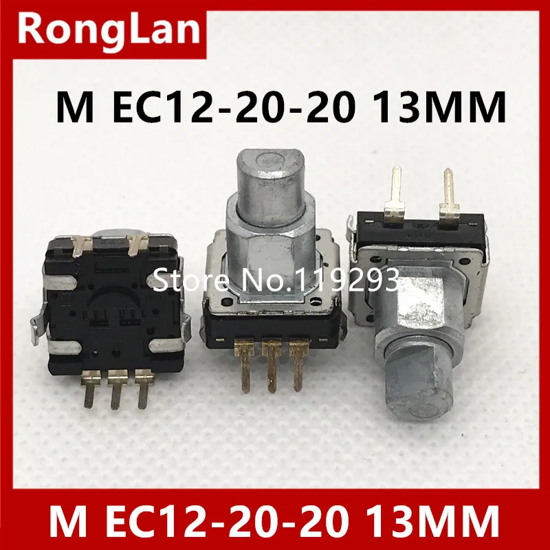 Японский-оригинал-м-ec12-кодировщик-20-позиционирования-20-Пульс-5-футов-кодировщик-13-мм-оси--10-шт-лот