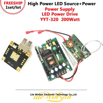 

Litewinsune YYT-320 200Watt LED Source for Stage Lighting LED Project Source with Power Supply LED Power Drive