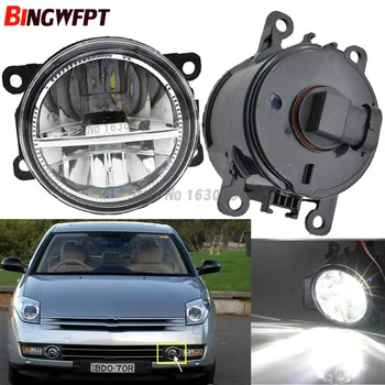 

2pcs/Left + Right white LED Fog Lights Fog Lamp Assembly H11 12V For Citroen C6 TD Saloon 2005-2015