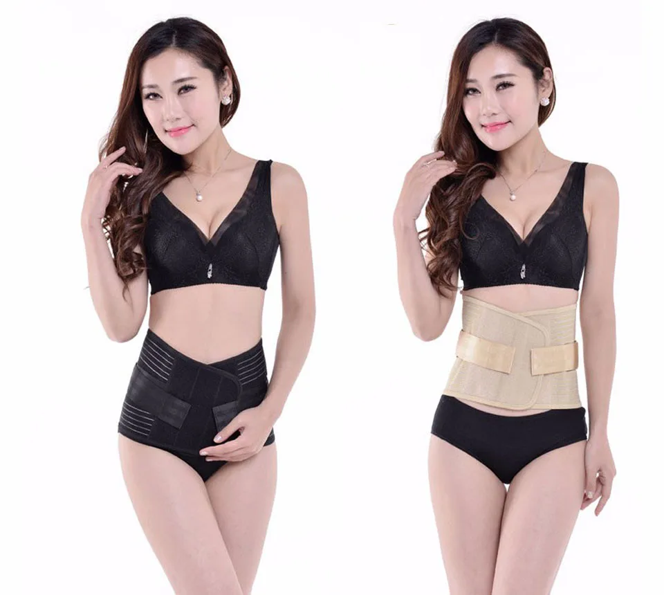 

Plus Size XL Posture Support Belt Men Orthopedic Back Belt Men's Back Support Belt Posture Corrector Brace Double Pull YG036
