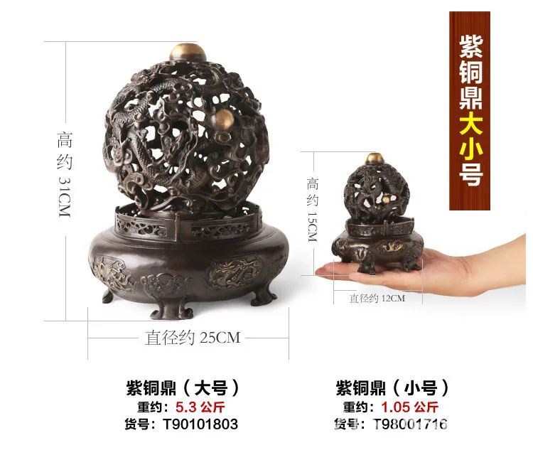 描述8.jpg