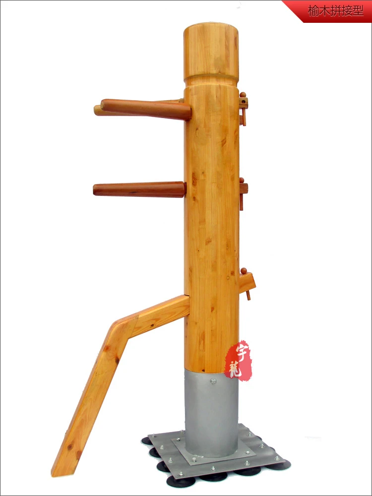 FedEx/DHL китайское оборудование для боевых искусств Ip Man Wing Chun деревянные манекены наборы Wushu упражнения индивидуальные vcds