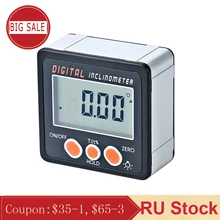 Цифровой Инклинометр электронный транспортир корпус из алюминиевого сплава цифровая коническая коробка измеритель углов измерительный инструмент угловая линейка