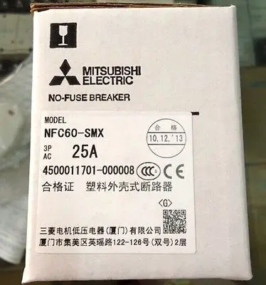 

DHL/EMS 2 Sets 1PC New original moulded case circuit breaker NFC60-SMX