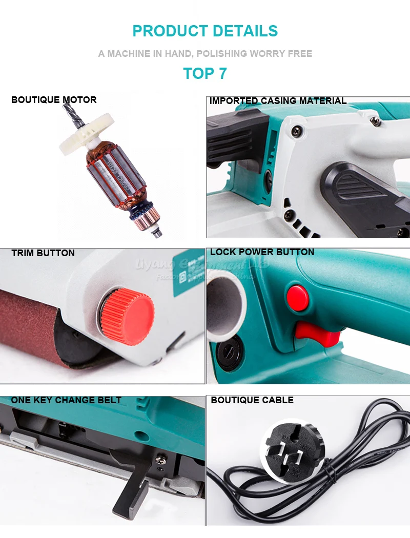 Belt Sander (7)