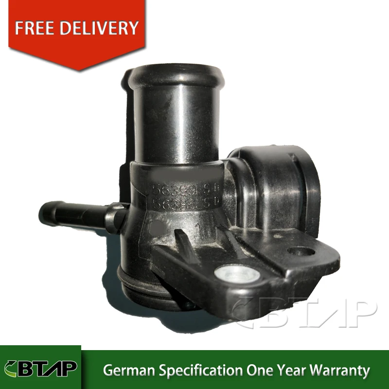 Рисунок 2 - Водяная труба BTAP