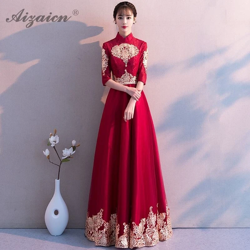 Qipao Vestidos de Noche chinos con bordado de novia roja, Vestido largo boda, Cheongsam, Vestido tradicional chino, estilo para - AliExpress