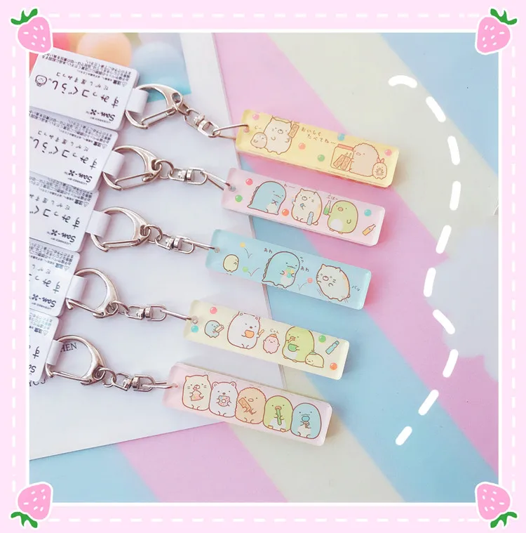 

Lovely Japanese Acrylic Sumikko Gurashi Double-sided Keychain Action Figure Toy for Kids Christmas Gift #1760