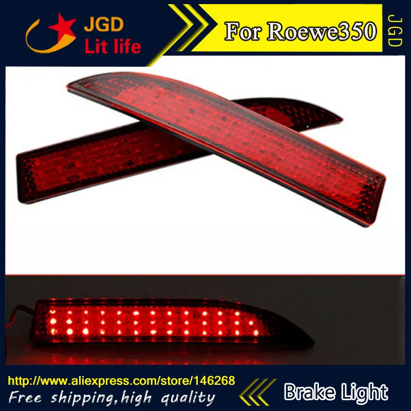 

Free shipping Tail light parking warning rear bumper reflector for Roewe 350 Car styling