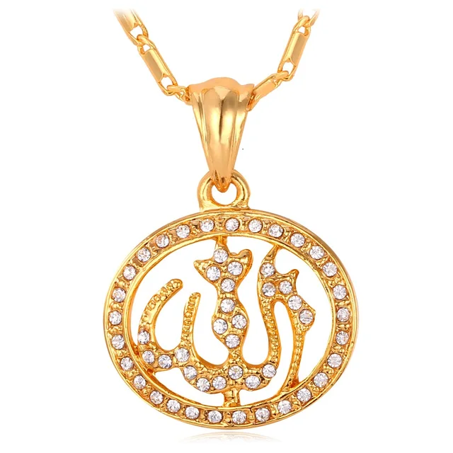 collier ras de cou islam collier ras de cou islam