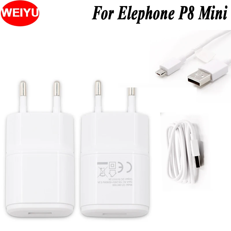 WEIYU For Elephone P8 Mini Fast Charging Adapter+USB Charger Cable USB Adapter Phone Accsesories | Мобильные телефоны и