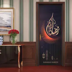 2 шт./компл. муслин Стиль двери Стикеры s Исламская стены Стикеры для Спальня Декор в гостиную обои плакат ПВХ Водонепроницаемый наклейка