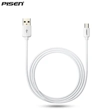 Pisen Micro USB Cable Fast Charging Mobile Phone Cable Adapter USB Data Charger Cable for xiaomi Samsung galaxy Android Phones