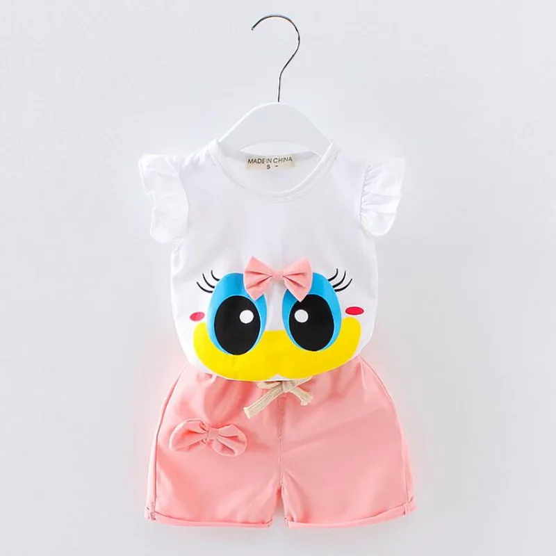 QQ20180625193313