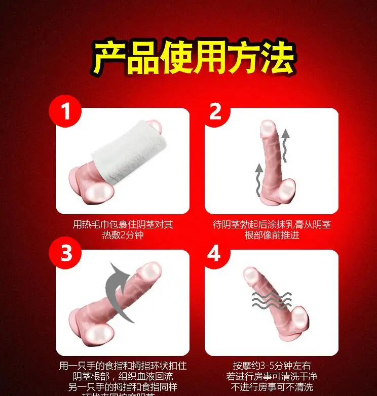 QQ20180918182737