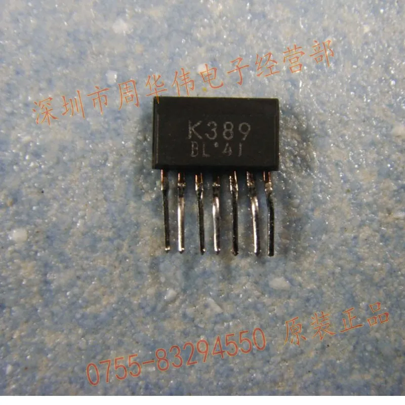 2SK389BL K389BL K389 2SK389 2SK389 BL K389 BL 2psc {Free Shipping}-in ...