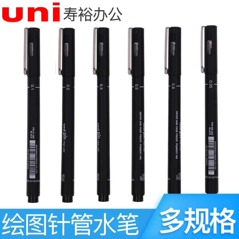 Japan Uni Drawing Pen PIN-200 Comic Design Pen Drawing Hook Pen 6PCS