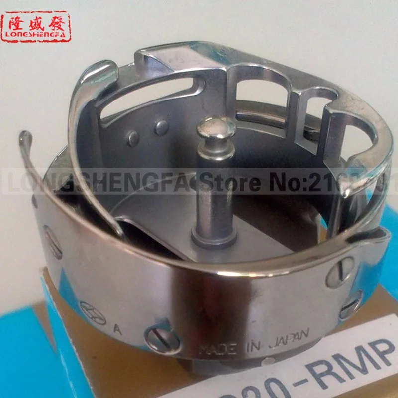 KHS20-RMP 002