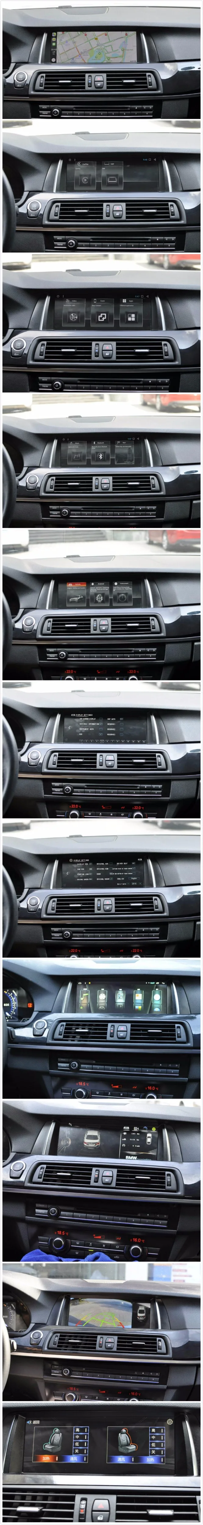 Clearance IPS 2GRam 32gRom 8.8" Android 7.1 Car Audio for BMW 5series F10 F11 2011 -- 2016 Headunit Stereo Video GPS Navi Radio Monitor 2