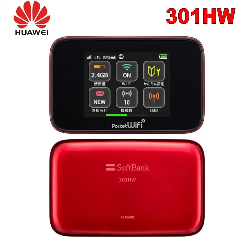 Софтбанк Карманный WiFi 301HW(разблокированный huawei 301HW Карманный WiFi