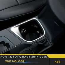 For Toyota RAV4 2016 Car Styling Central Control Cup Holder Panel Cover Trim Frame Sticker Interior Accessories