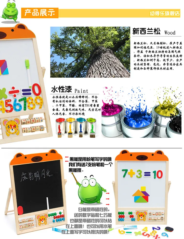 7-img_meitu_1