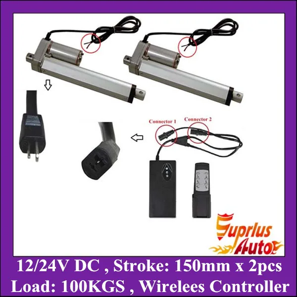 Double 6"=150mm Stroke 12/24V DC Linear Actuator, 225LBS/ 100KGS Force