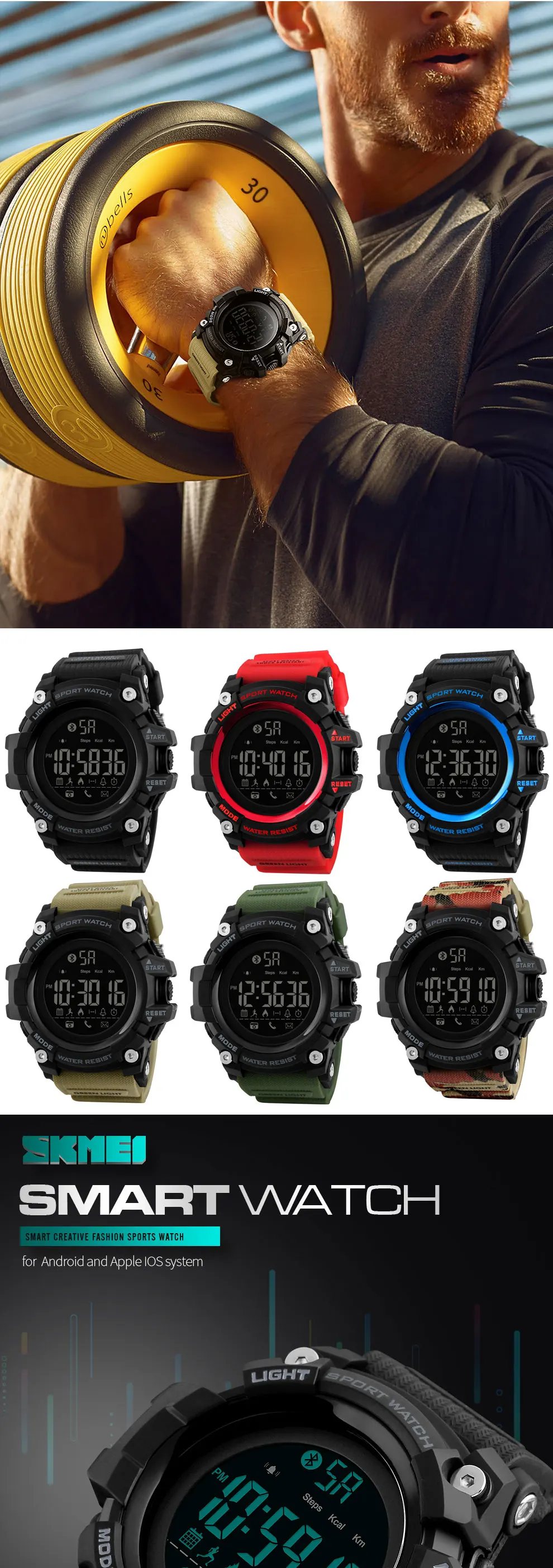 smart watches (1)