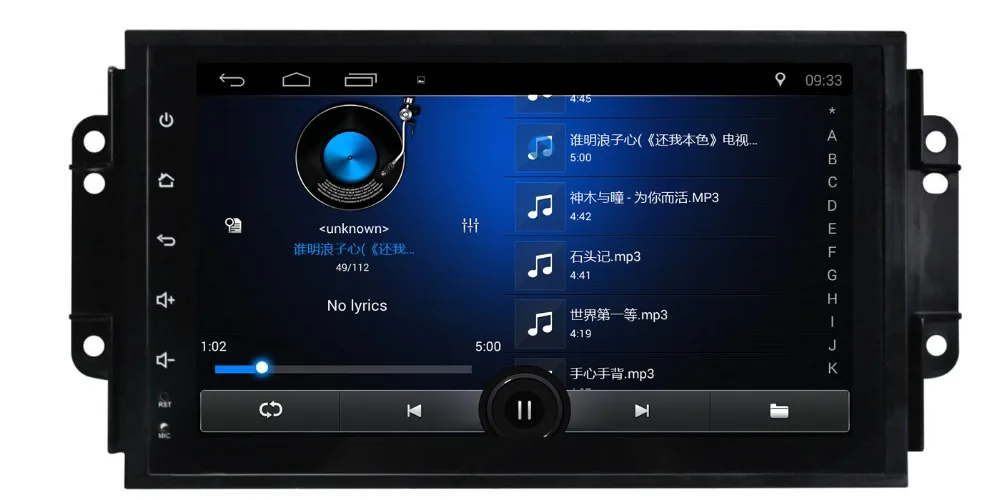 Flash Deal 9" 2+32G car radio for Chery Tiggo 3X tiggo 2 3 Quad core Android 8.1 car dvd player with 2G RAM,32G iNand,steering wheel,wifi 5