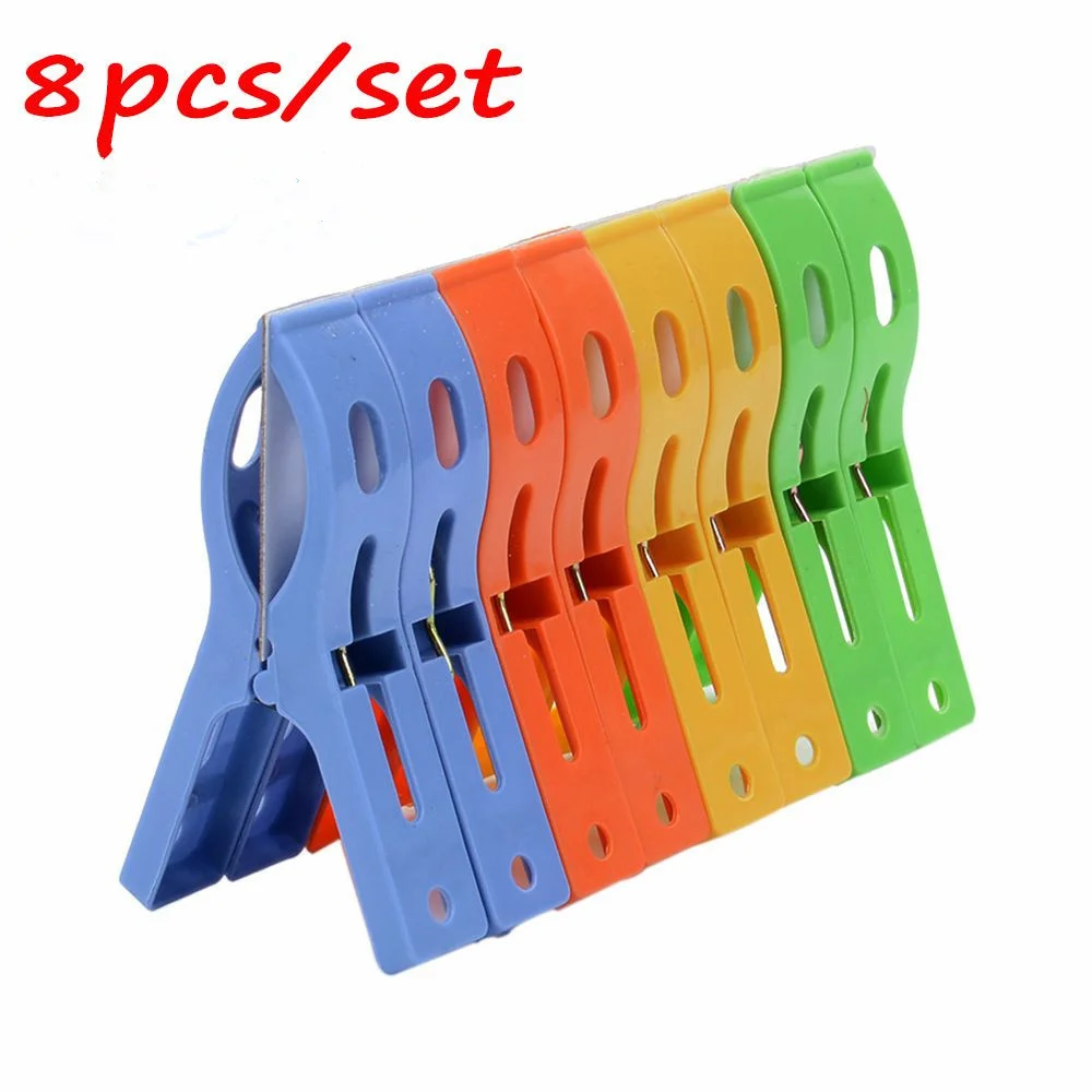 

8ps/set Plastic Hanger Clips Laundry Clothes Powerful Laundry Clips Beach Towel Pins Spring Clamp Large Caught Big Clips