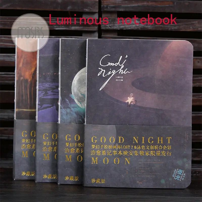 

Naked creative luminous original calendar handbook diary notebook