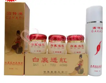 

New Arrival Gakadi bai li tou hong 3 in 1 anti freckle cream Free Shipping