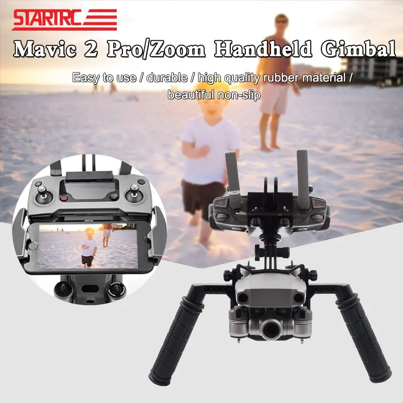 STARTRC DJI Mavic 2 pro ручной карданный лоток стабилизатор устойчивая камера для pro/zoom