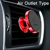 Red Air Vent